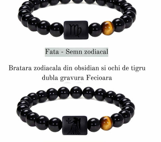 ZSC16-21-Fecioara1